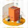 Modern packaging design example illustration